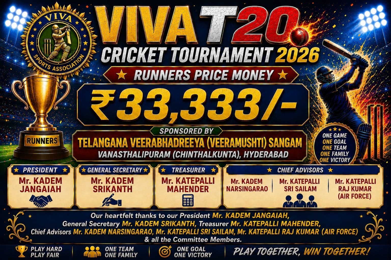 Runner-Up Prize Sponsor